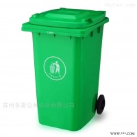 多麥  臺州景區垃圾桶